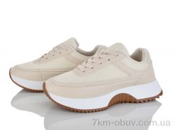 Бабочка-Mengfuna-AESD 248-119 фото