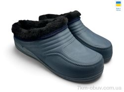 Rai shoes M3 синій фото