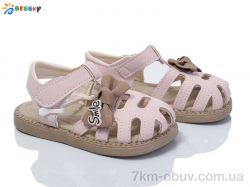 Bessky-Kellaifeng DN4854-2A фото