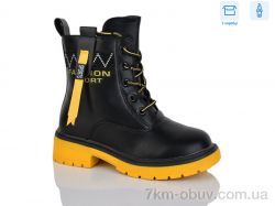 SANLIN 34-6-0406DY фото