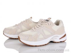 Бабочка-Mengfuna-AESD 245-64 фото