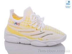 Prime-Opt Weestep R107850565-WS фото