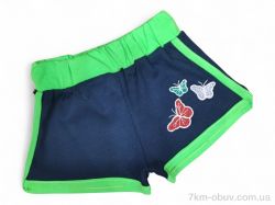 Kids-modnik 2336 т.синій фото