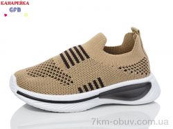 GFB-Канарейка Y7030-8 фото