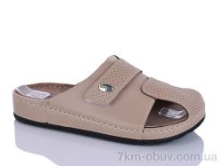 Sali-2 10-17 корич.к. фото