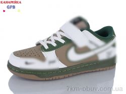 GFB-Канарейка B8001-10 фото