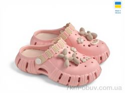 Rai shoes DS77 персик фото