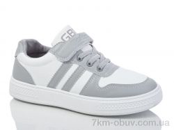 Xifa kids XF01-515-029 фото