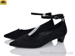 Mei De Li L1987-1 фото