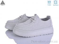 STILLI Group E2570-5 шкіра піна фото