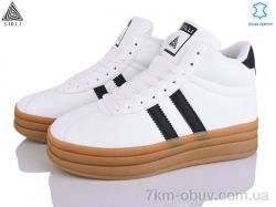 STILLI Group HB960-5 шкіра фото