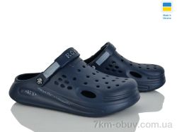 Golden Lion 516-019 фото