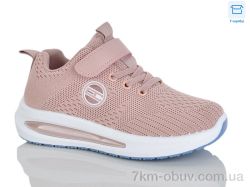 Alimama-Girnaive Y01-6 фото