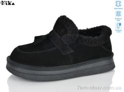 VIKA-Limani D707 фото