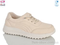 Gukkcr YK5032-3 фото