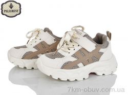 PALIAMENT A0060-3 фото