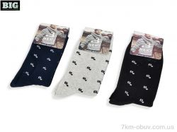 BIG 5014 mix фото