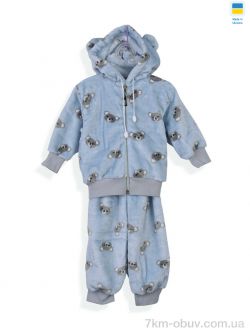 Kir15 2918 блакитний батнік-штани фото