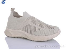 Navigator B26221-4 фото