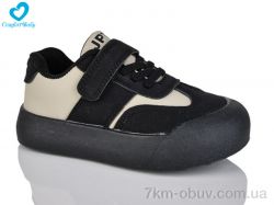 Comfort-baby 8-2 чорний фото