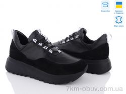 Мрія 166 фото