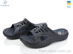 Acorus 126 чорний фото