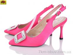 Mei De Li L9922-18 фото