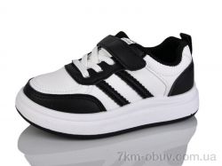 Xifa kids XF01-561-006A фото