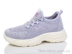 Kulada-UCSS-MD 2301-2 фото