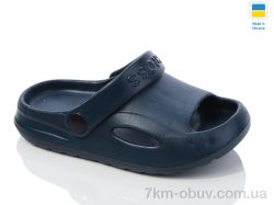 Inblue H9 т.синій фото