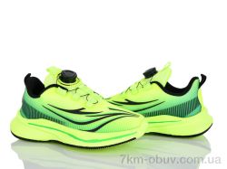 KIMBOO Z633-3H фото