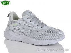 Bayota B5289-7 фото