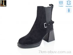 Lilin LM-RK858-A1-2 фото