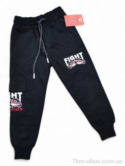 Kids-modnik 581 т.сірий фото