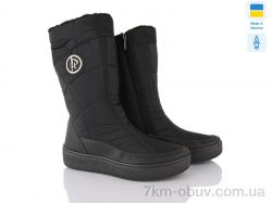 Paolla 274 чорний фото