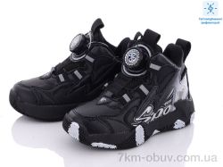 Obuvok B3003-1B фото