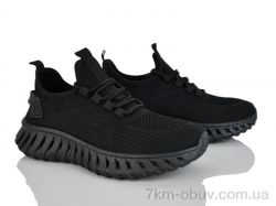 Бабочка-Mengfuna-AESD 386-508 фото