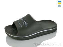 Lot Shoes N506-017 фото