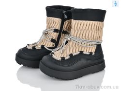 Xifa kids XF02-1101-3 фото