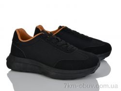 Бабочка-Mengfuna-AESD 232-41 фото