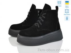 Ailinda 375-1M фото