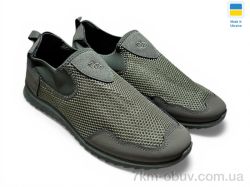 Rai shoes 29-03 хакі фото