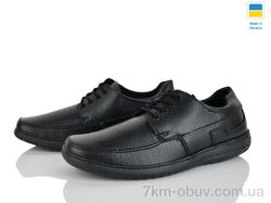 Paolla СШН2 чорний фото