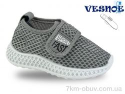 Jong Golf B11408-2 фото