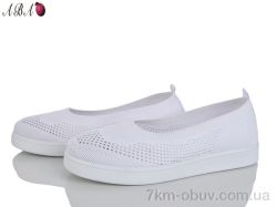 Aba 5863-1-1 фото