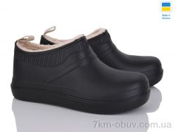 Golden Lion M7002 чорний фото