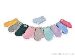 RuBi 1848 mix фото