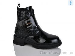 Xifa kids XF01-B1233-2 фото