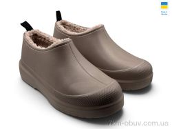 Rai shoes М980 капучино фото