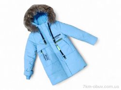 Kids-modnik 88-161 блакитний фото